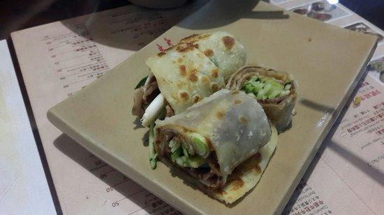 北平田園餡餅粥